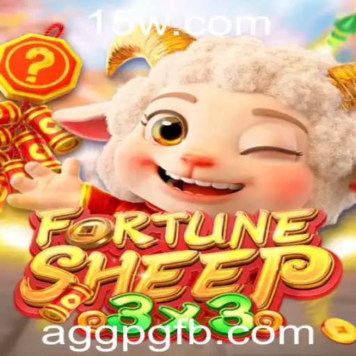 Descubra o Mundo Envolvente de FortuneSheep: O Novo Fenômeno dos Jogos