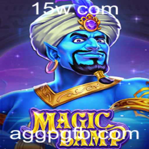 Explorando o Fascinante Mundo de MagicLamp